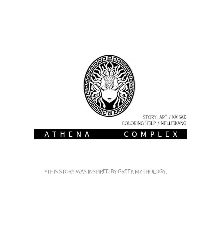 Athena Complex 34 81