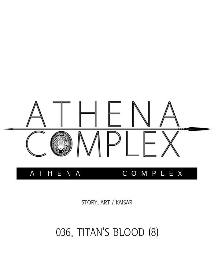 Athena Complex 37 1