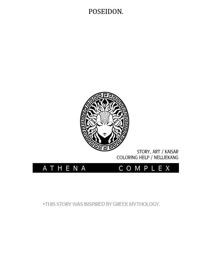 Athena Complex 40 86