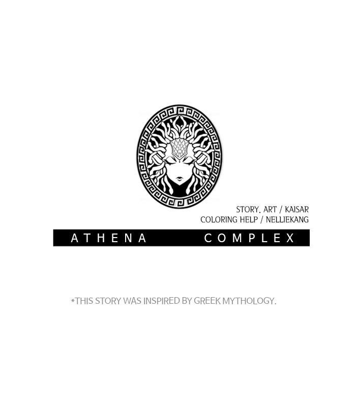 Athena Complex 44 70