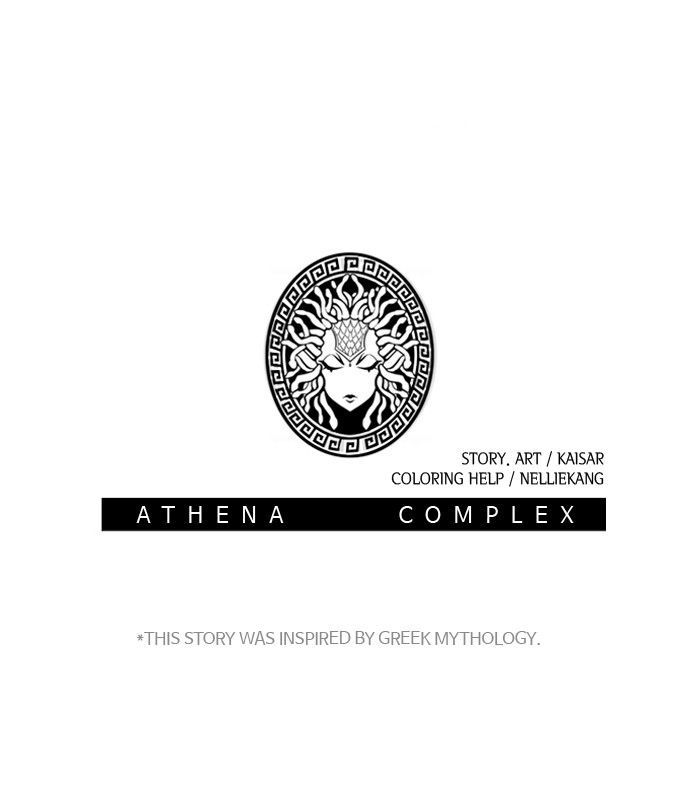 Athena Complex 54 80