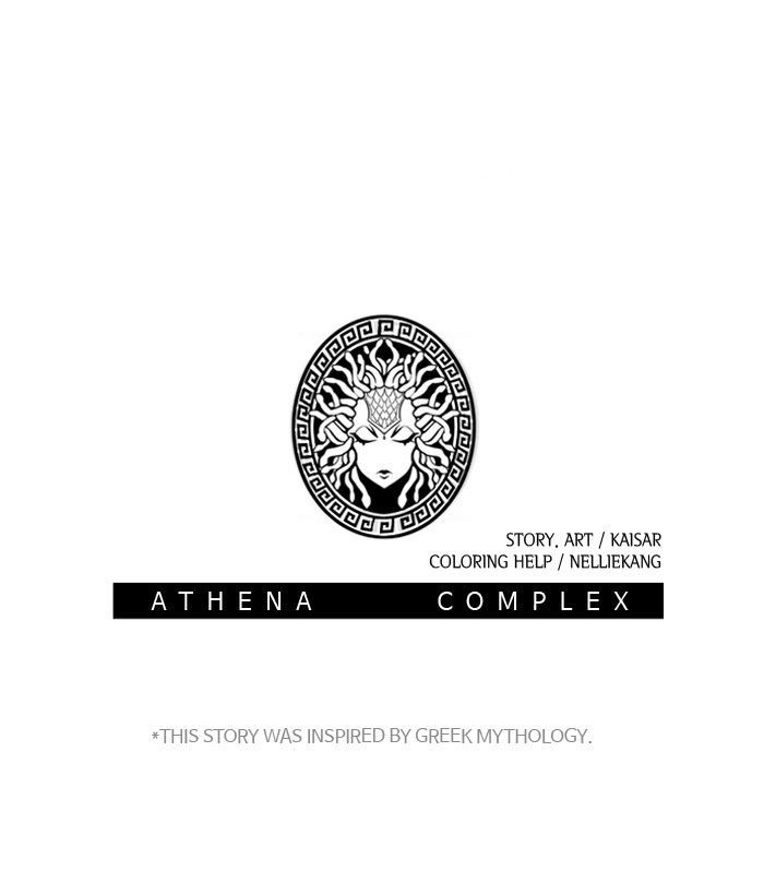 Athena Complex 56 77