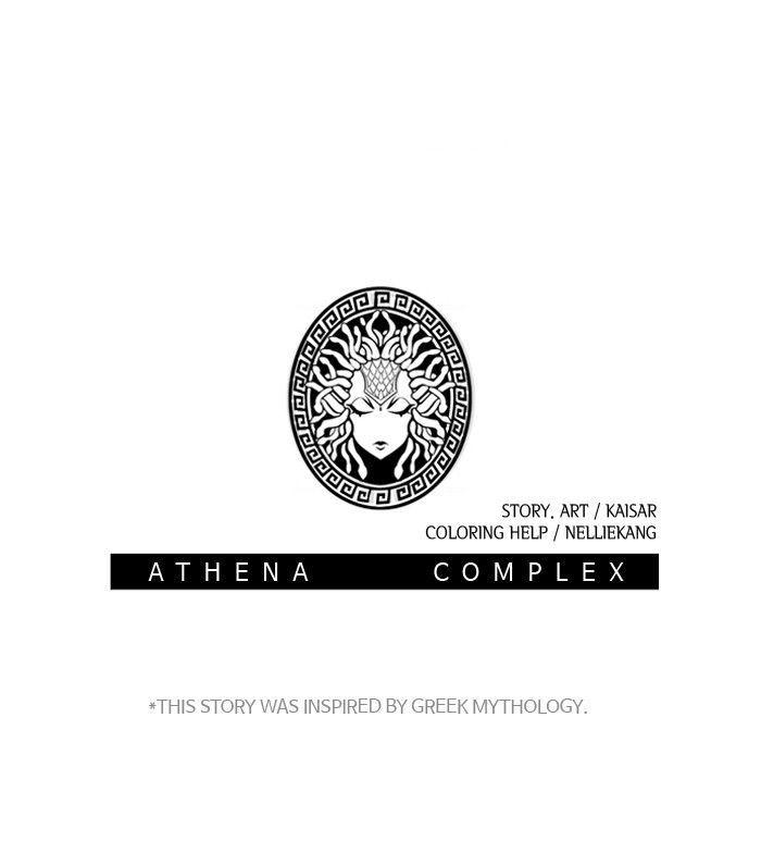 Athena Complex 57 86
