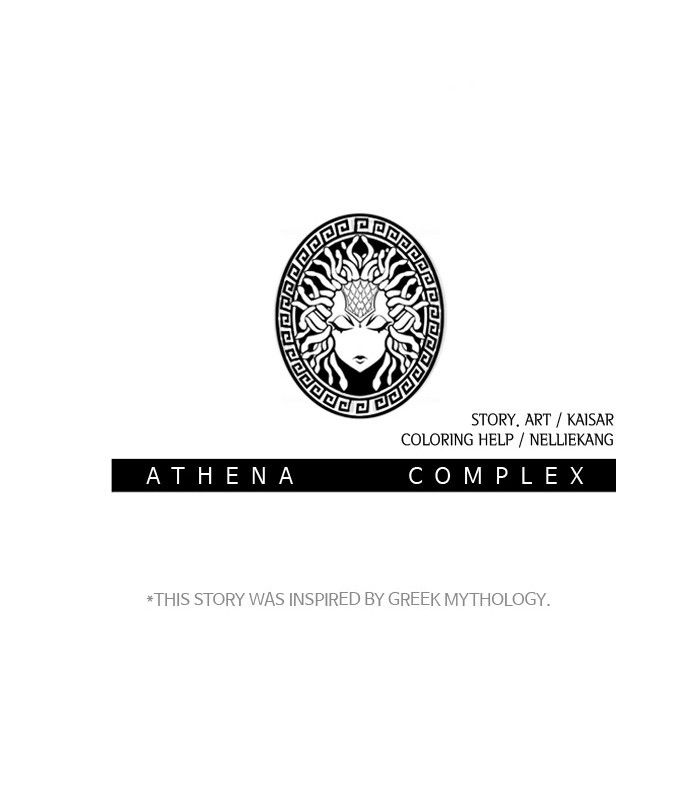 Athena Complex 67 103