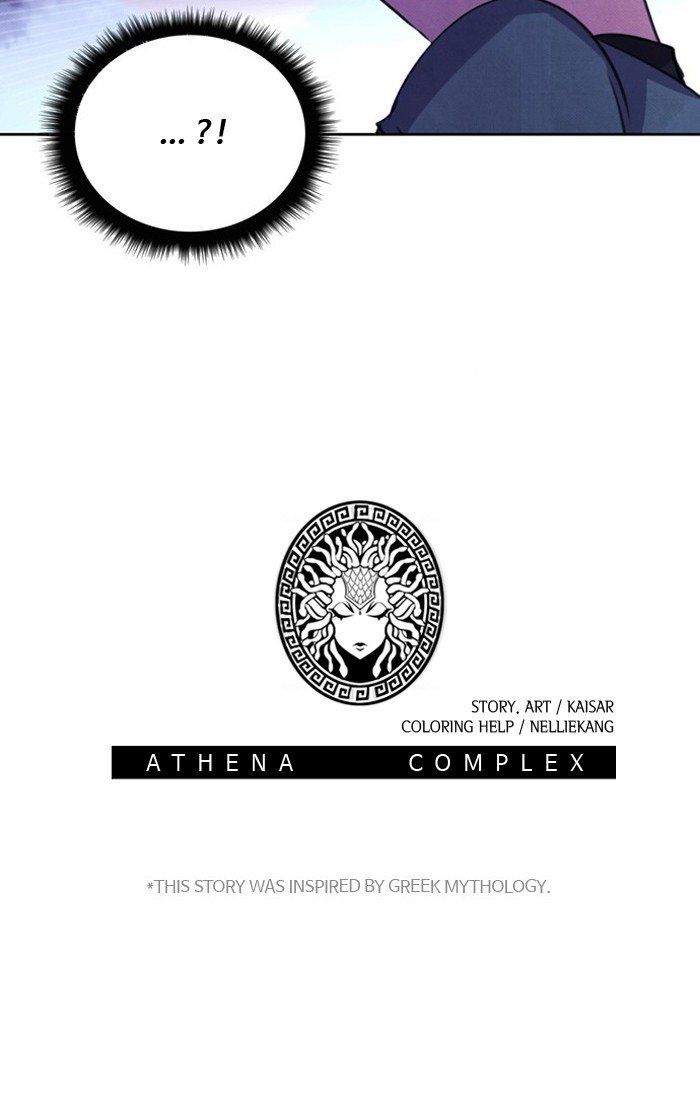 Athena Complex 75 92