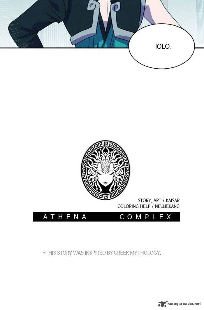 Athena Complex 84 100