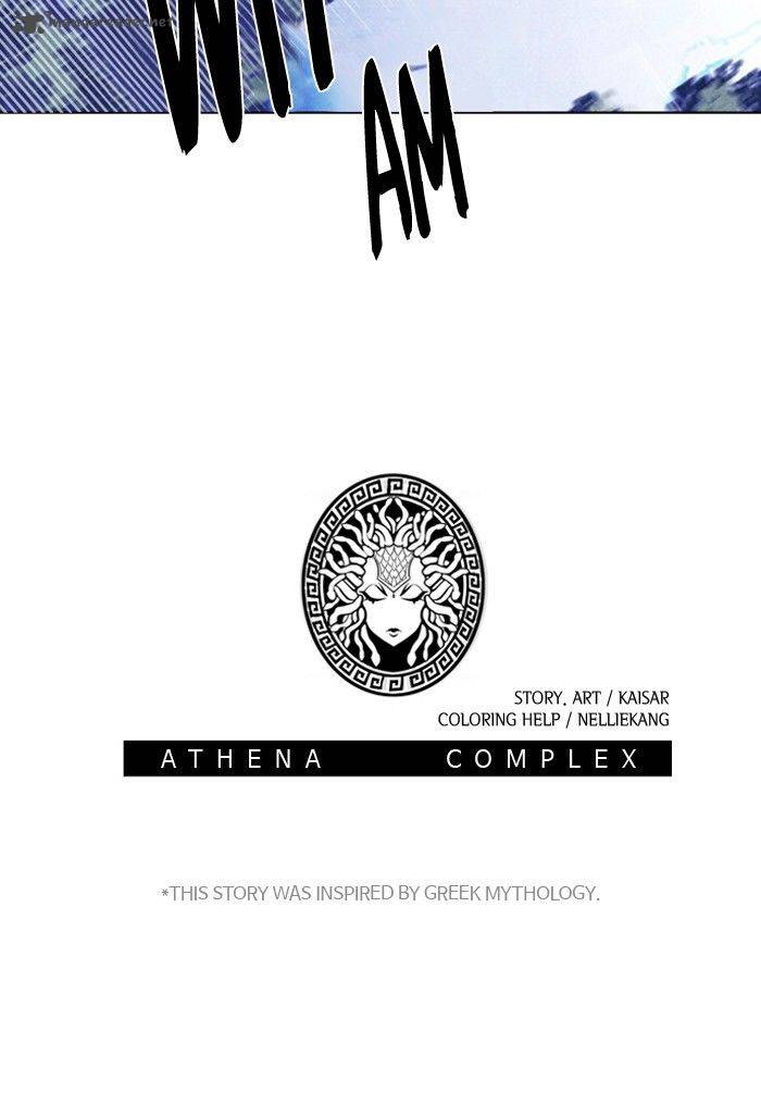 Athena Complex 91 103
