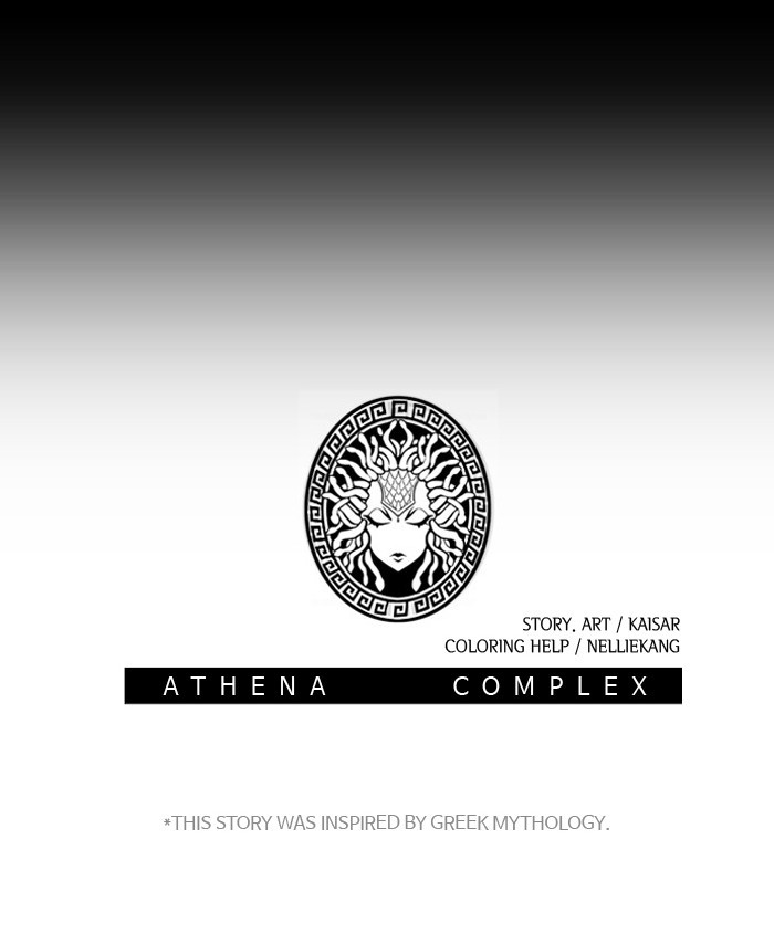 Athena Complex 94 79