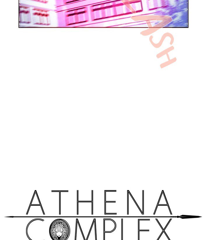 Athena Complex 97 36