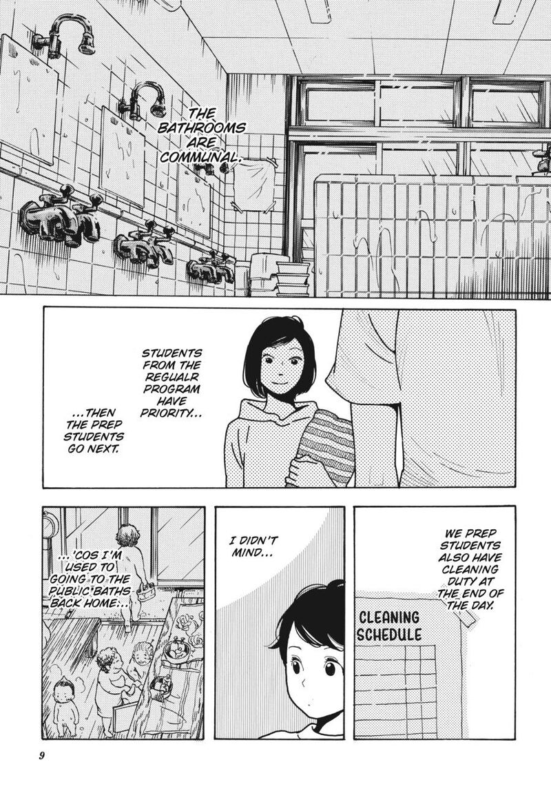 Awajima Hyakkei 1 10