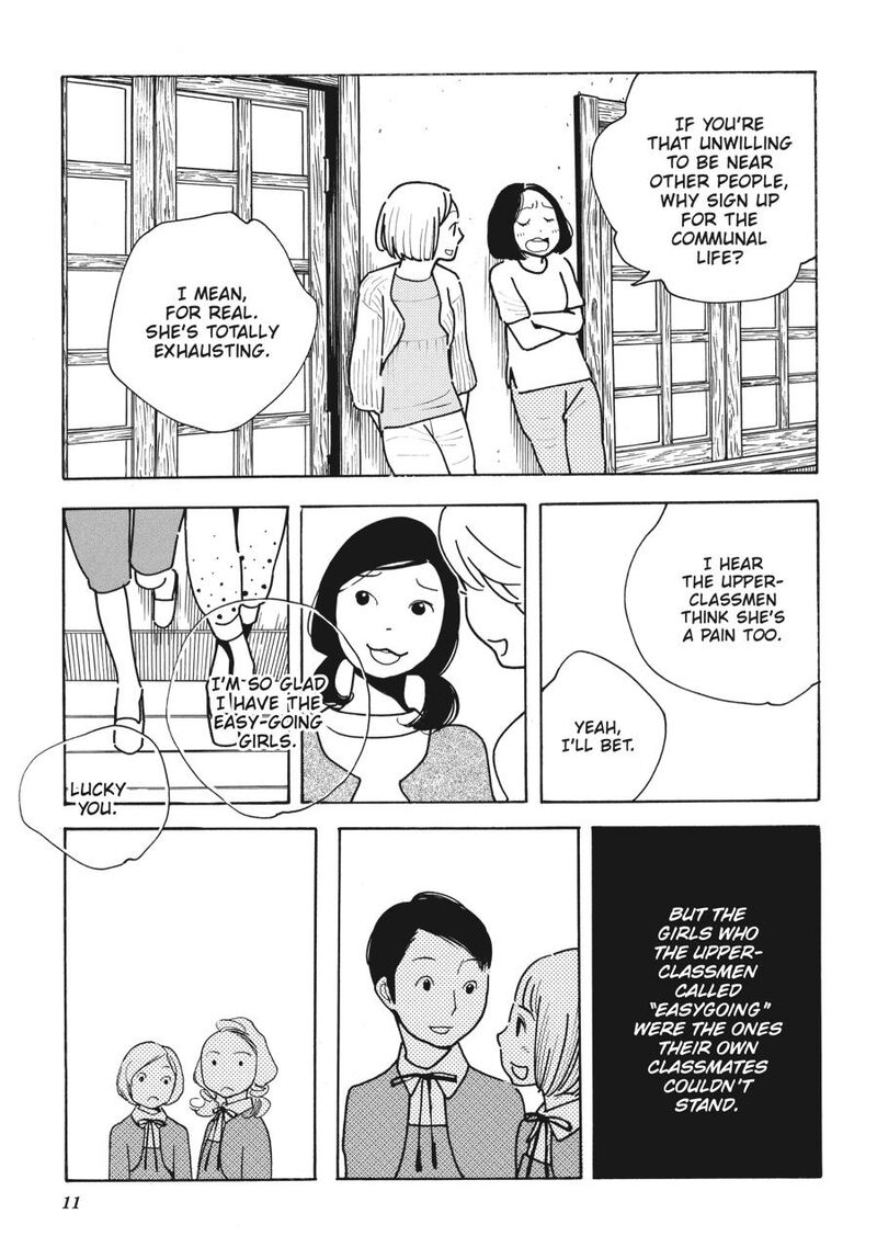 Awajima Hyakkei 1 12