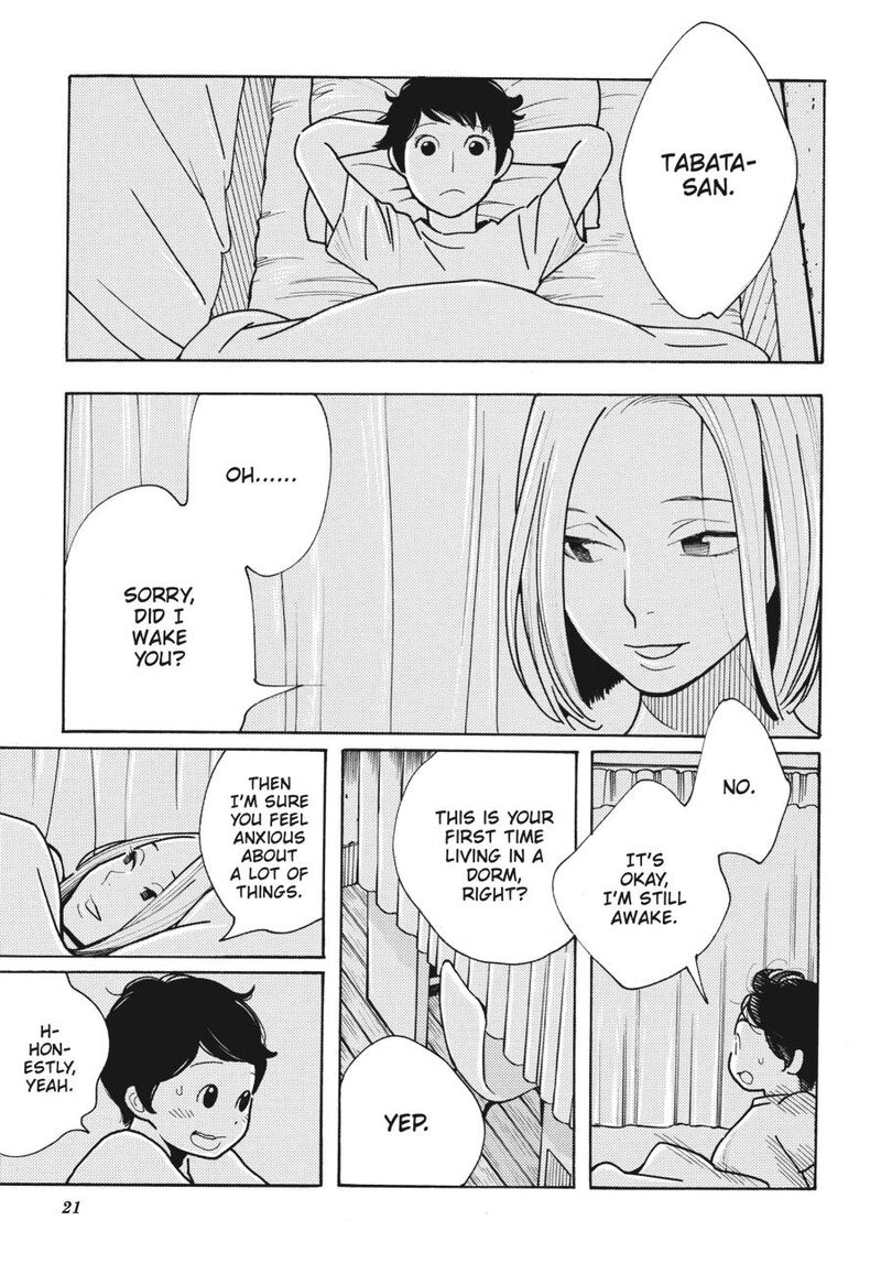 Awajima Hyakkei 1 22