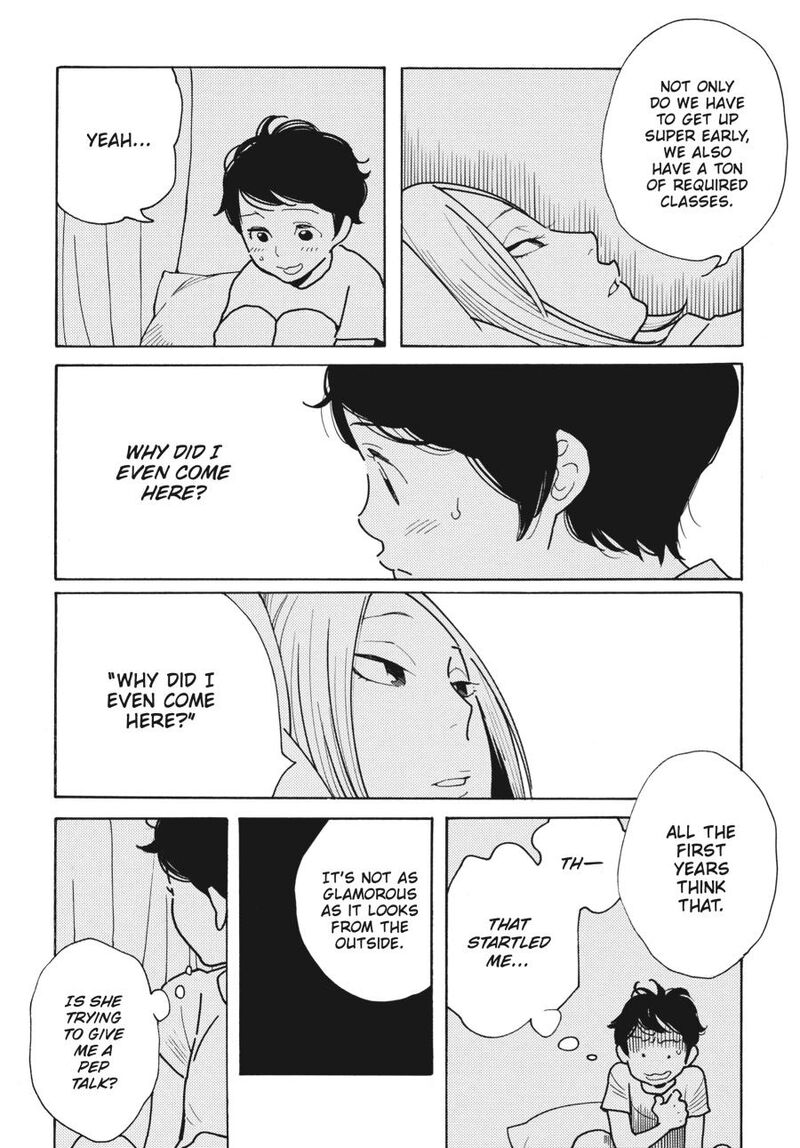 Awajima Hyakkei 1 23