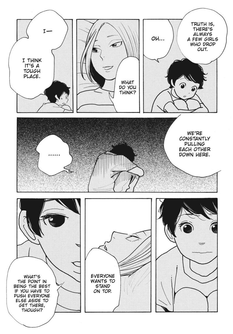 Awajima Hyakkei 1 24