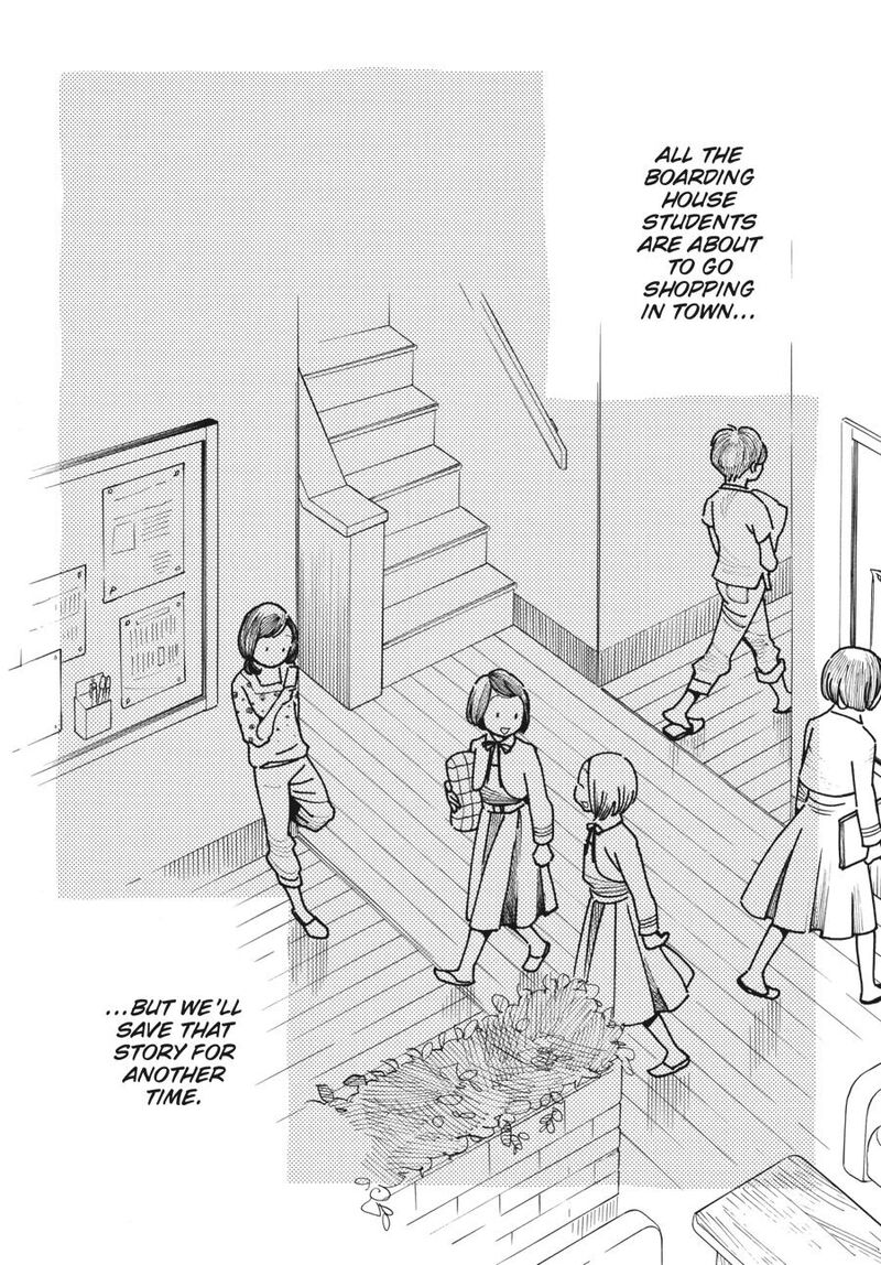 Awajima Hyakkei 1 29