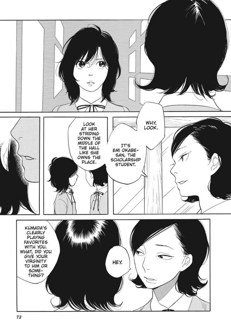 Awajima Hyakkei 3 21