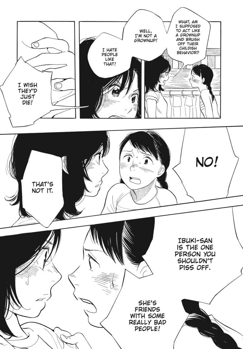 Awajima Hyakkei 3 25