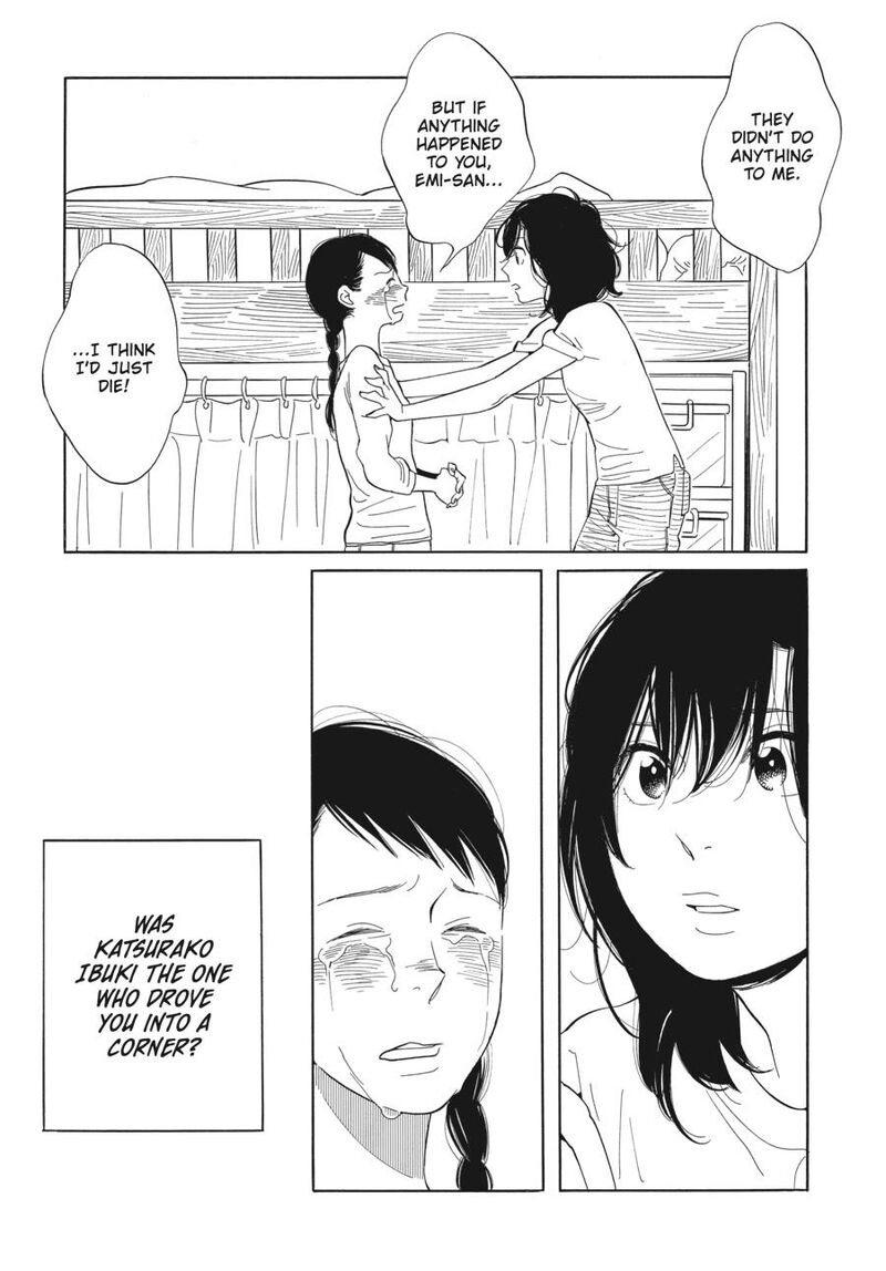 Awajima Hyakkei 3 27