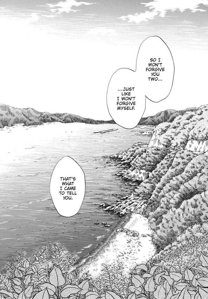 Awajima Hyakkei 3 36