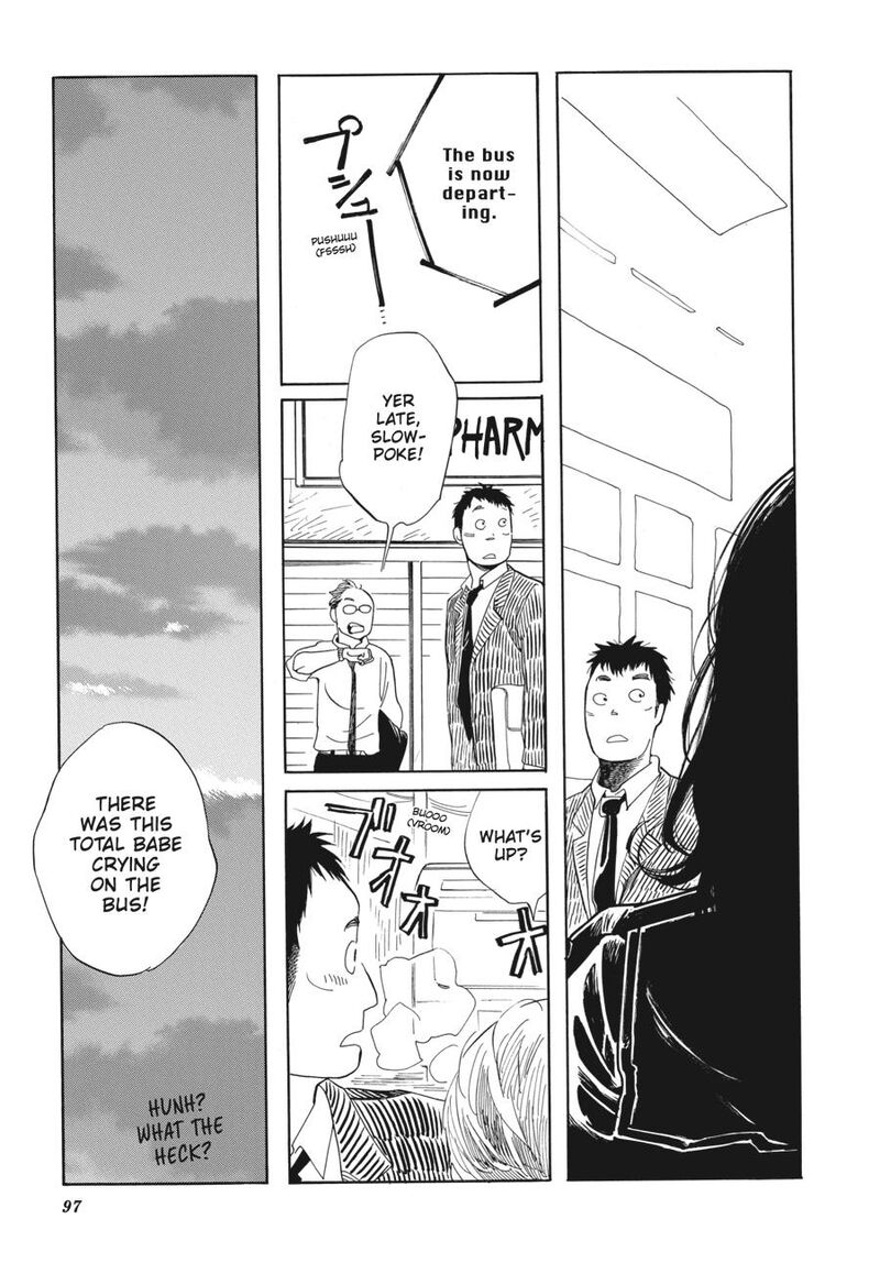 Awajima Hyakkei 3 45