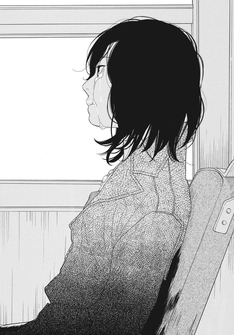 Awajima Hyakkei 3 50