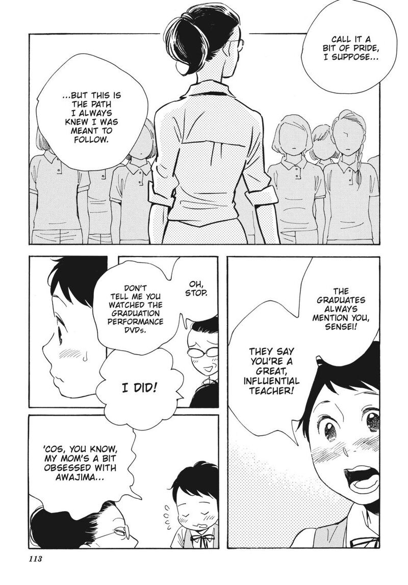 Awajima Hyakkei 4 11