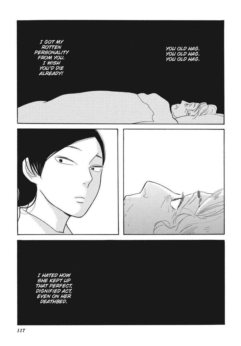 Awajima Hyakkei 4 15