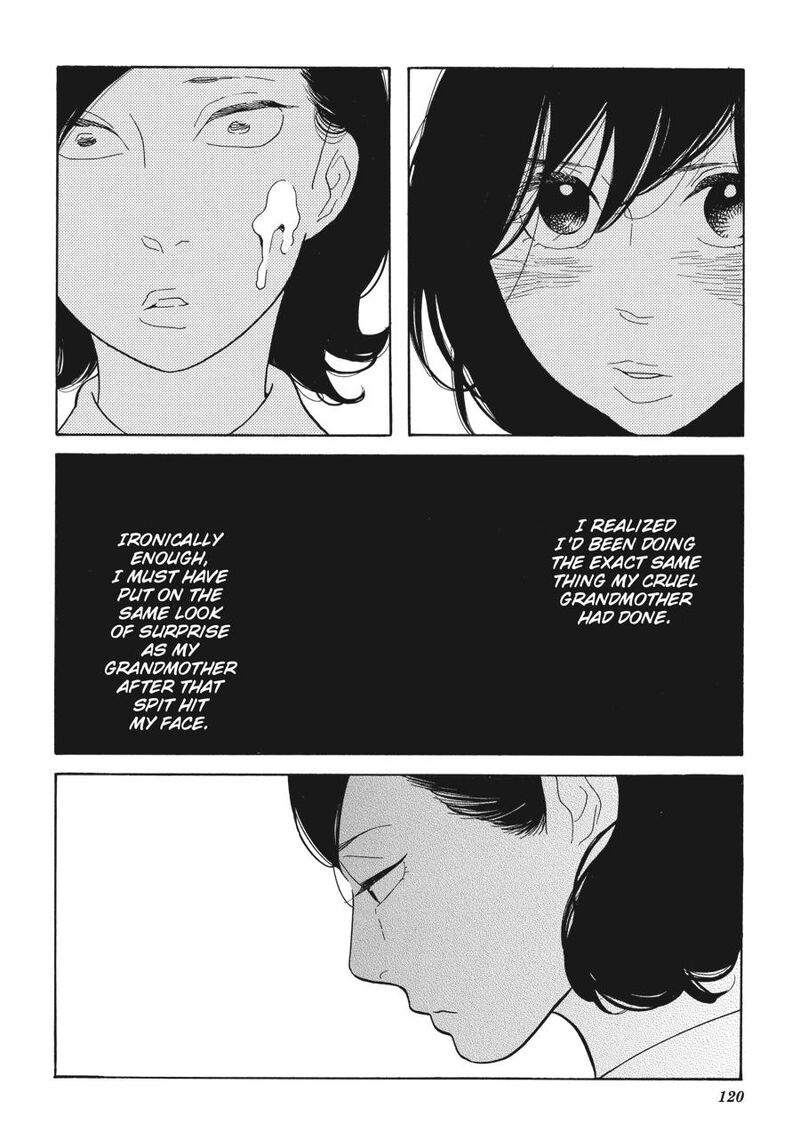 Awajima Hyakkei 4 18