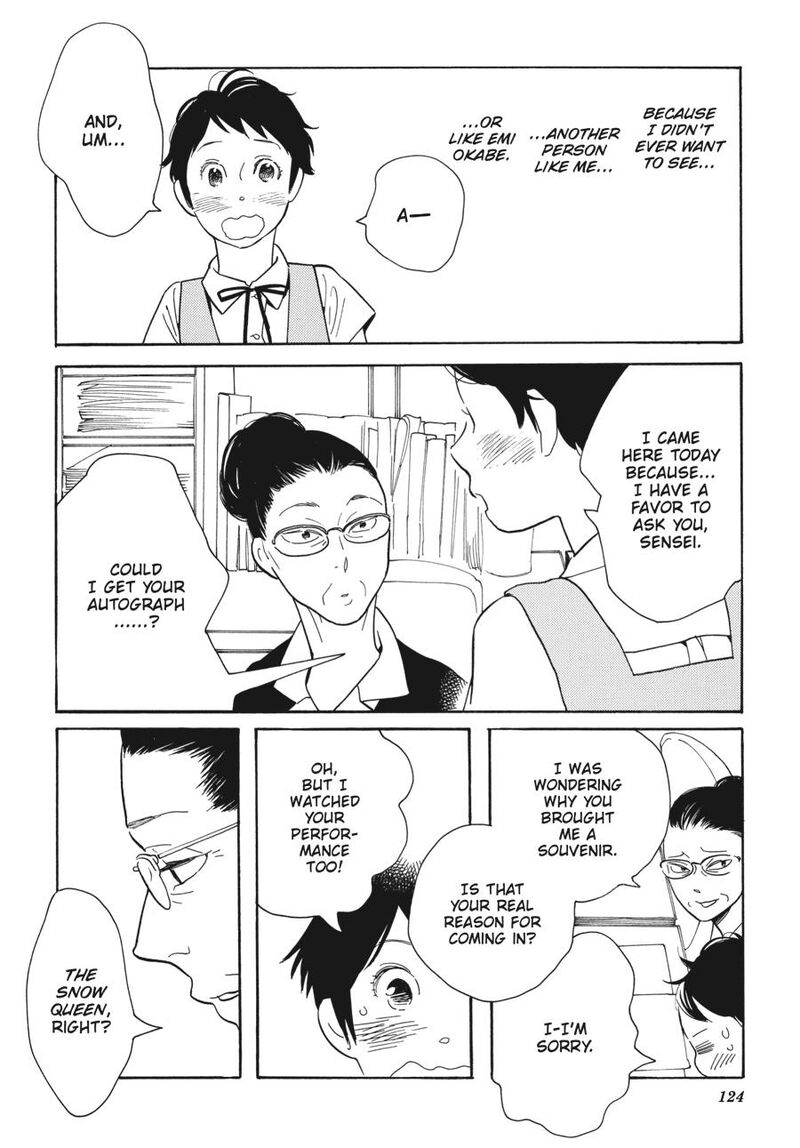 Awajima Hyakkei 4 22