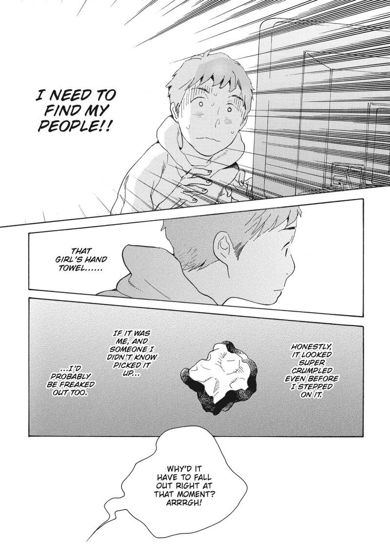 Awajima Hyakkei 5 11