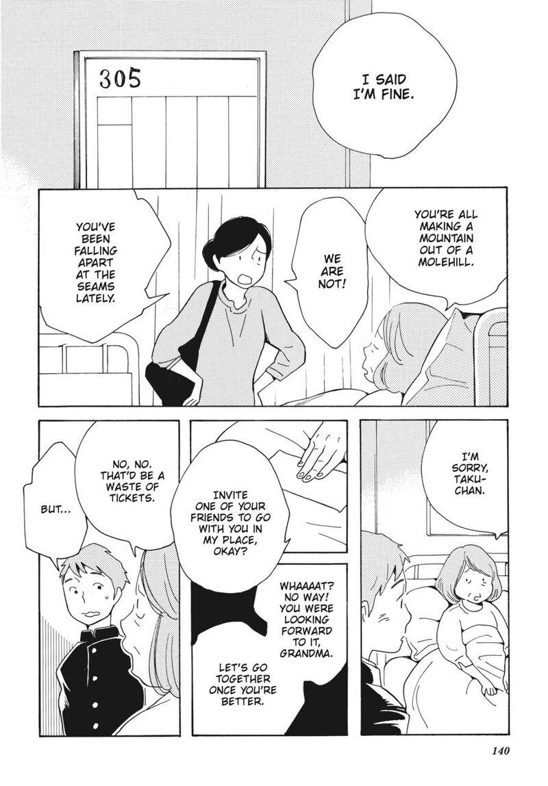 Awajima Hyakkei 5 14