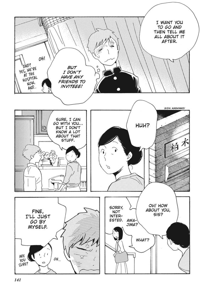 Awajima Hyakkei 5 15