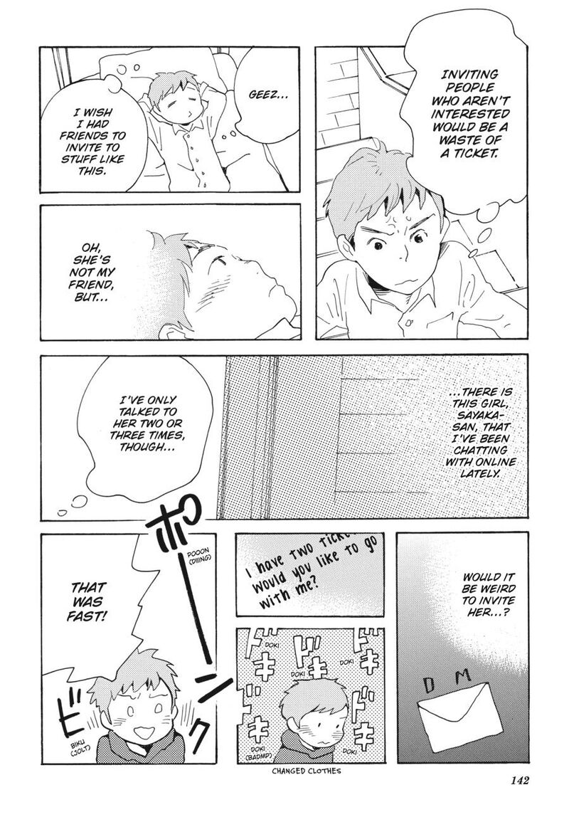 Awajima Hyakkei 5 16