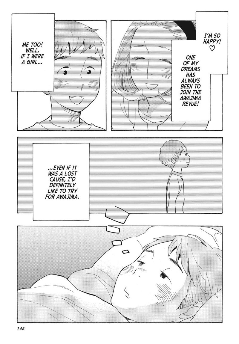 Awajima Hyakkei 5 19