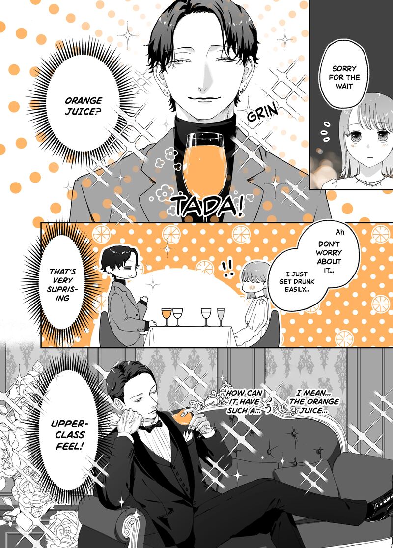 AyashII Iyashi No Yakumo San 17 2