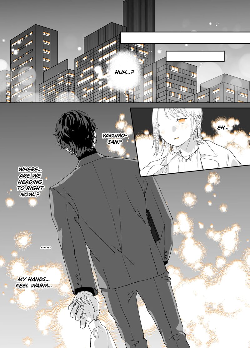 AyashII Iyashi No Yakumo San 17 4