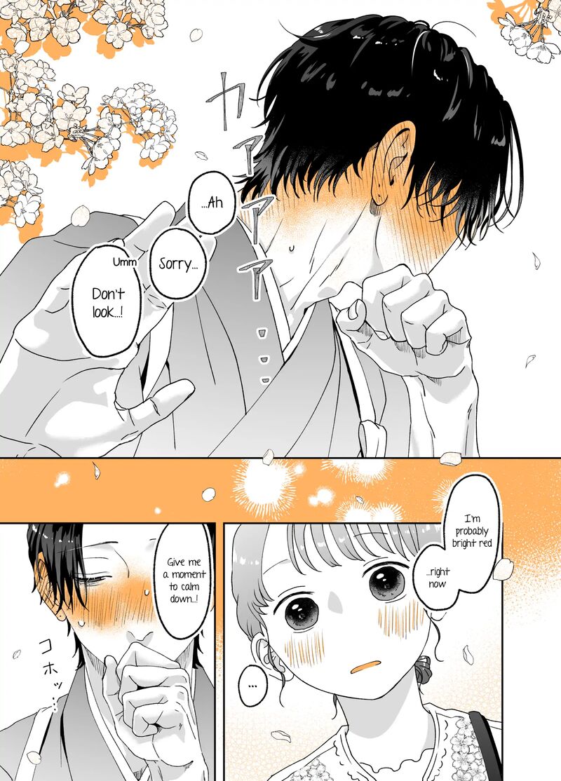 AyashII Iyashi No Yakumo San 22 3