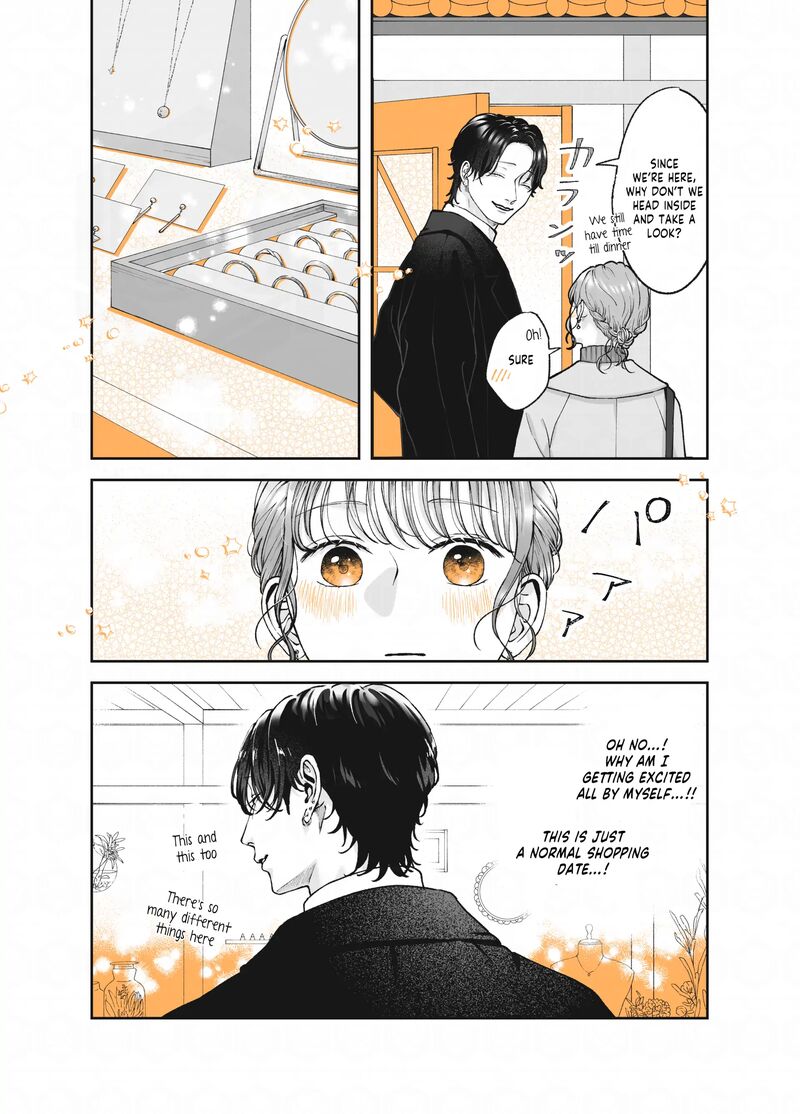 AyashII Iyashi No Yakumo San 23 3
