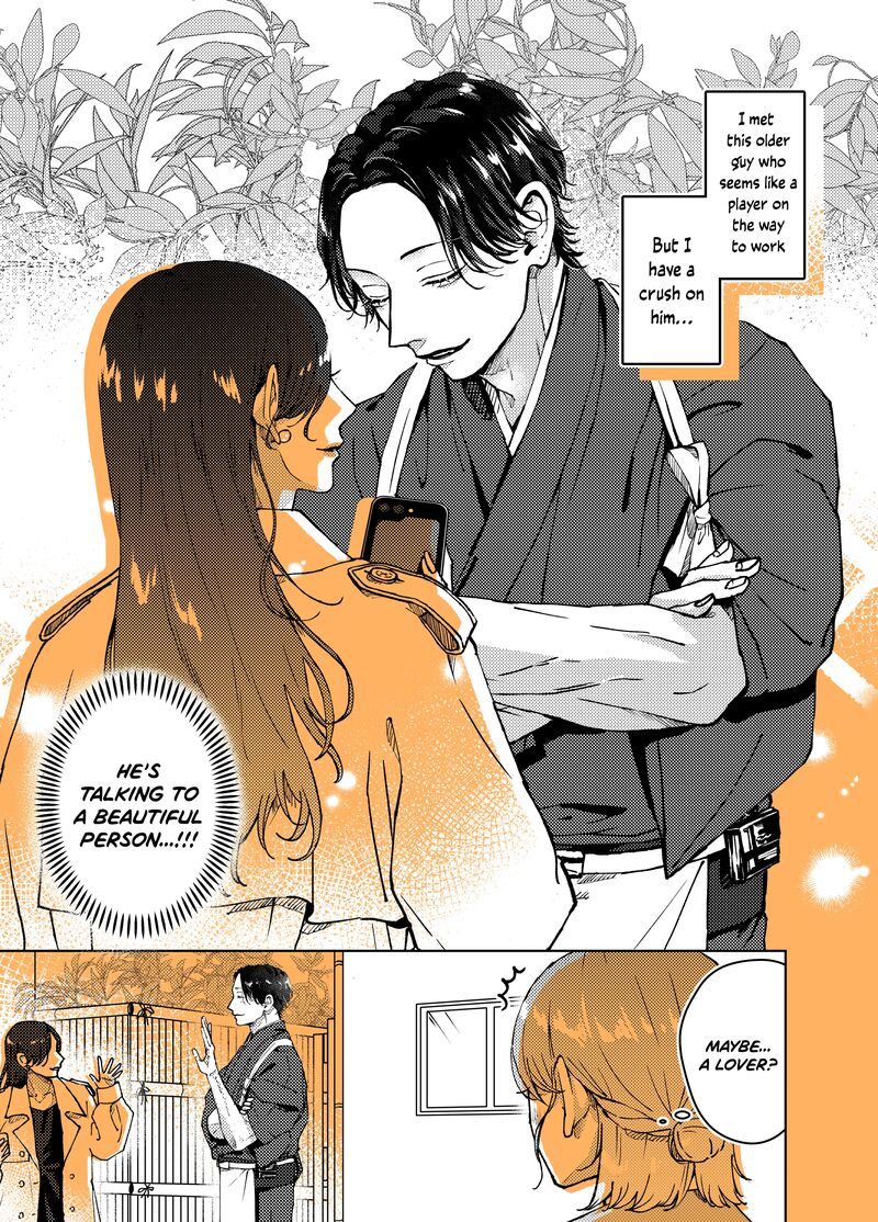 AyashII Iyashi No Yakumo San 4 1