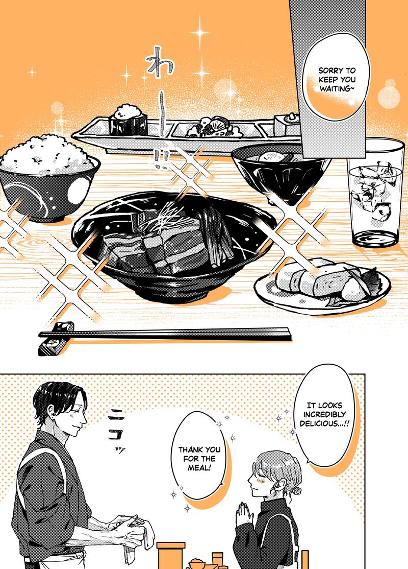 AyashII Iyashi No Yakumo San 6 3