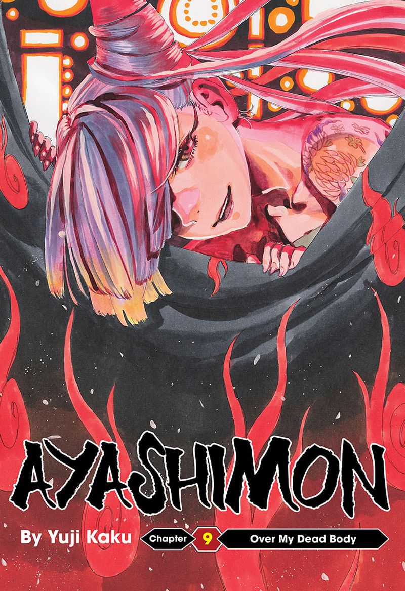 Ayashimon 9 1