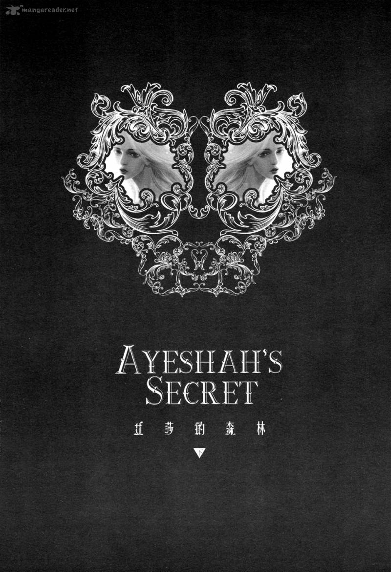 Ayeshahs Secret 7 3