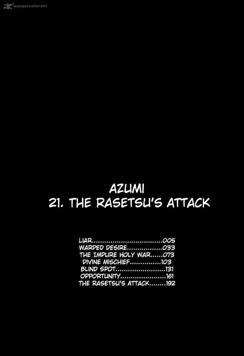 Azumi 151 4