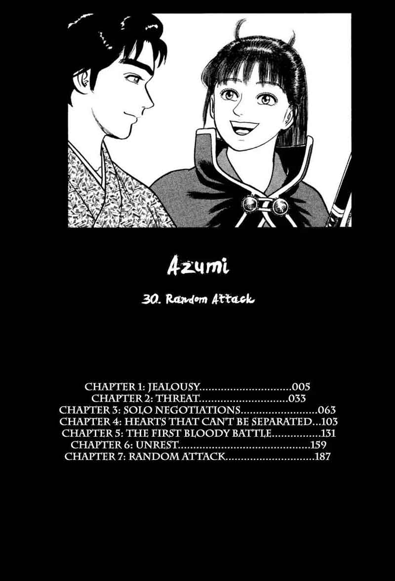 Azumi 214 3