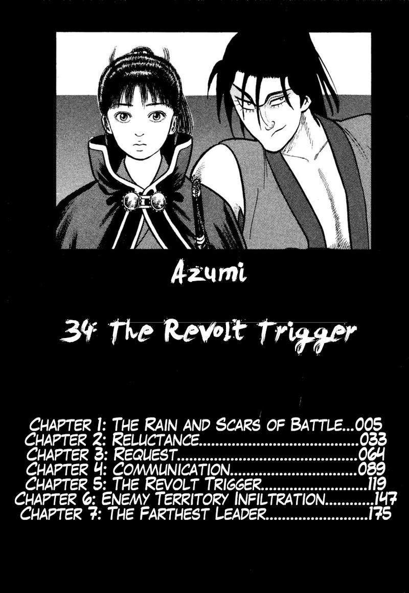 Azumi 242 3