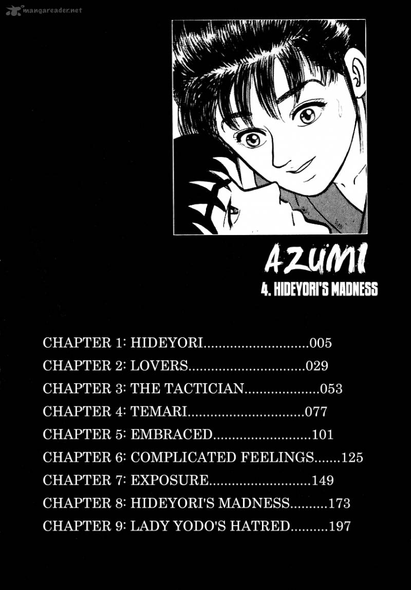 Azumi 27 4