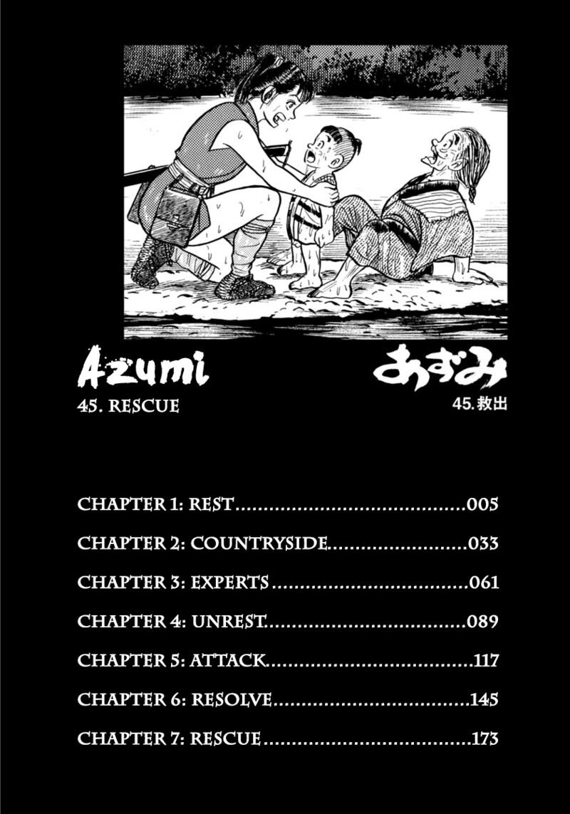 Azumi 319 4