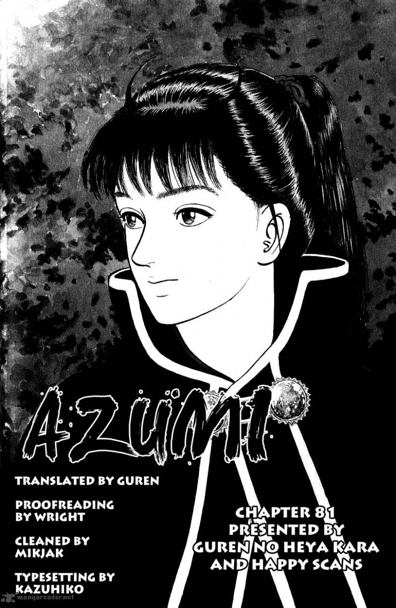 Azumi 81 38