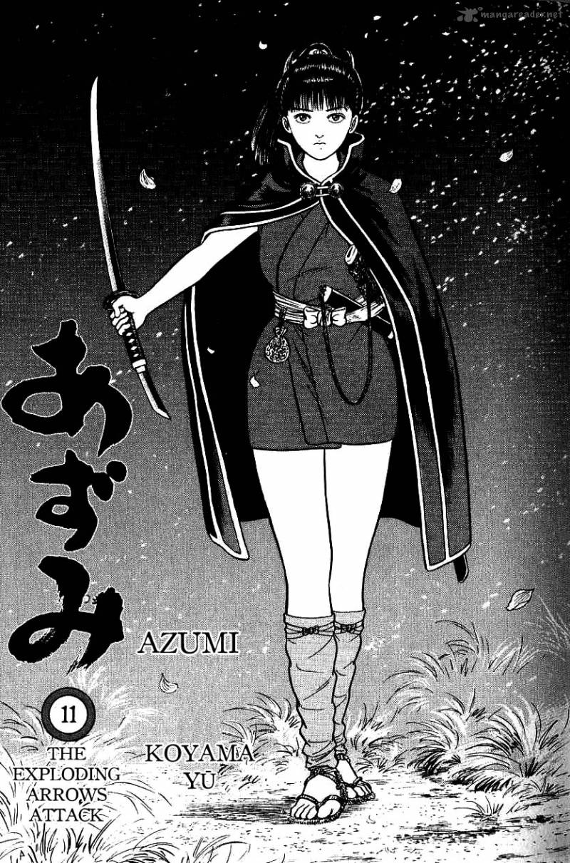 Azumi 81 4