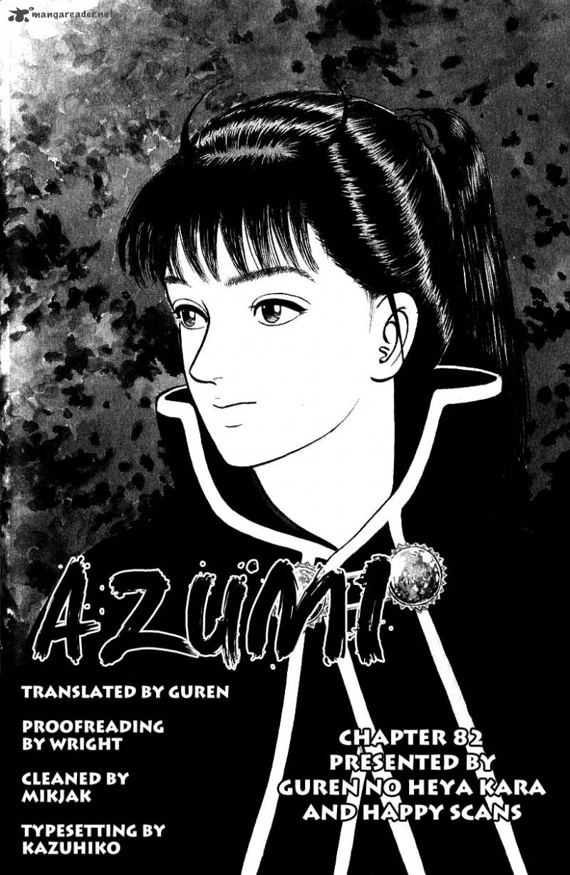 Azumi 82 32